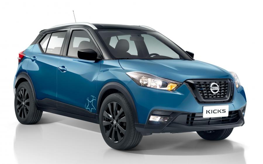 Nissan Kicks UEFA Champions League '2020